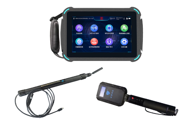 蒙城便携式防窃听窃照检测包