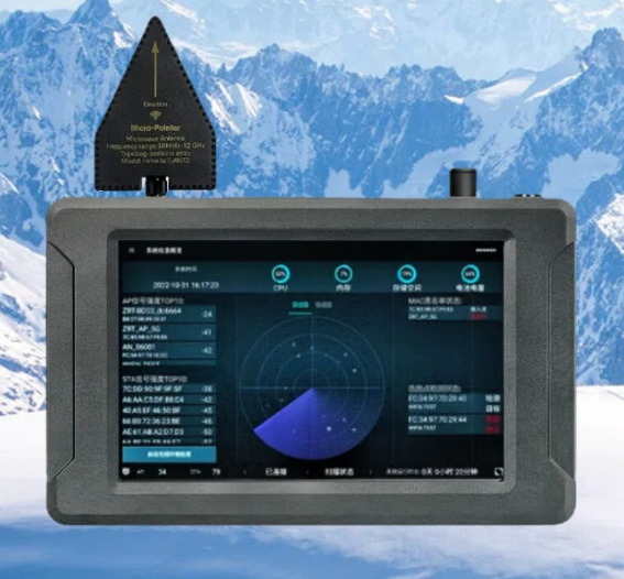 蒙城手持式手机信号源检查分析仪